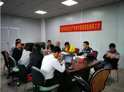 企业绿色发展项目案例现场一