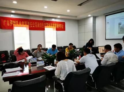 企业绿色发展项目案例现场七