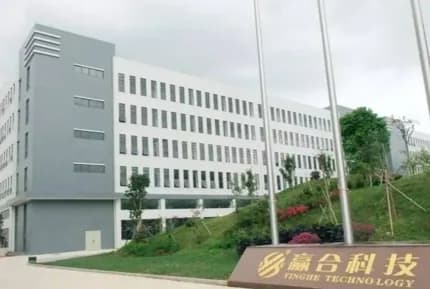 企业绿色发展项目案例现场九